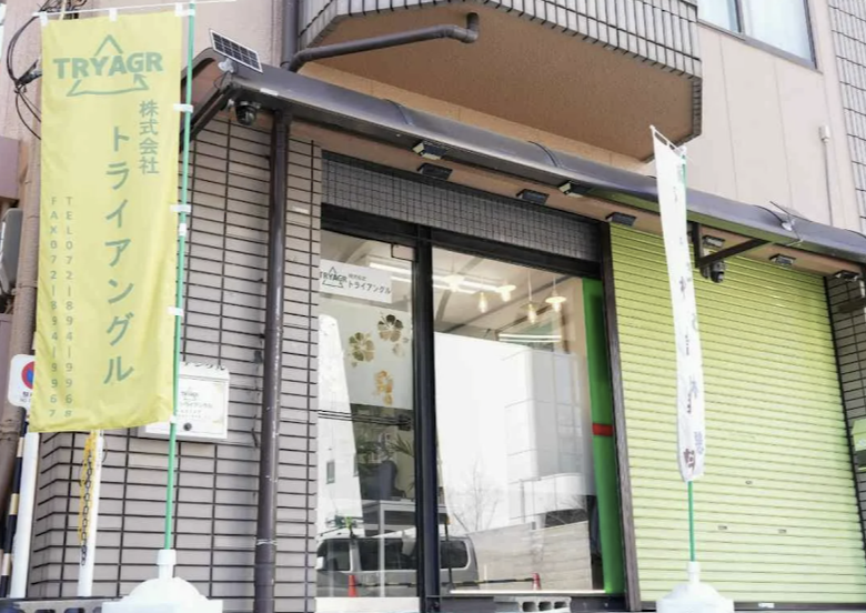 町の好きなところ（お得、便利、メリット…） 