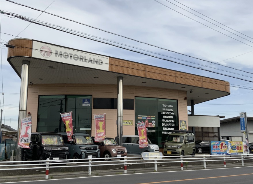 町の好きなところ（お得、便利、メリット…） 