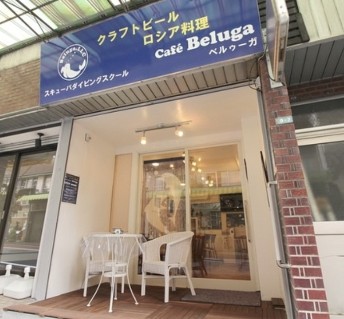 最高のグルメ店を１つ教えて☆ 