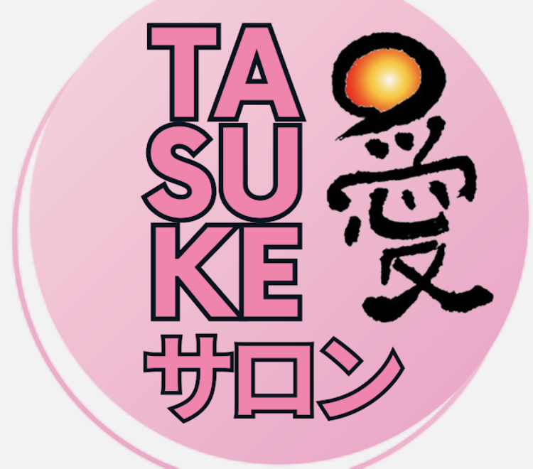 町の好きなところ（お得、便利、メリット…） 