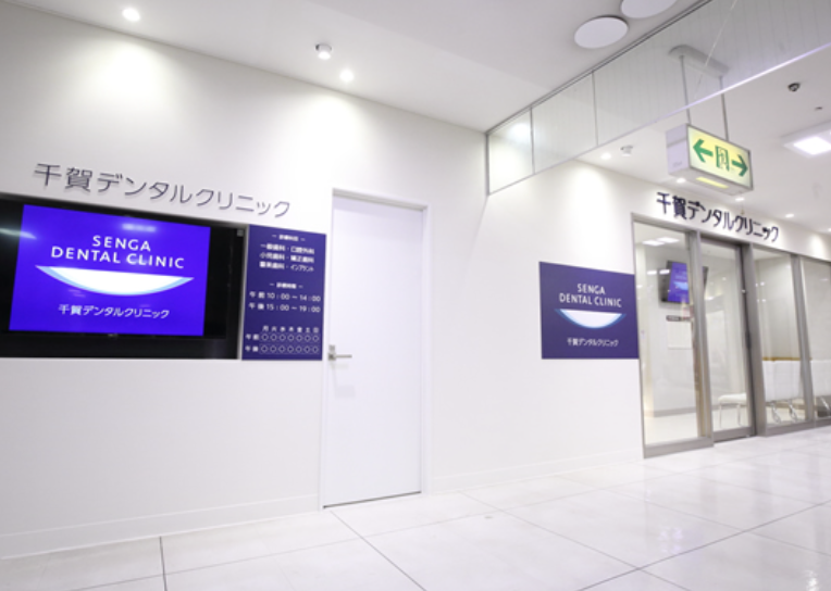 町の好きなところ（お得、便利、メリット…） 