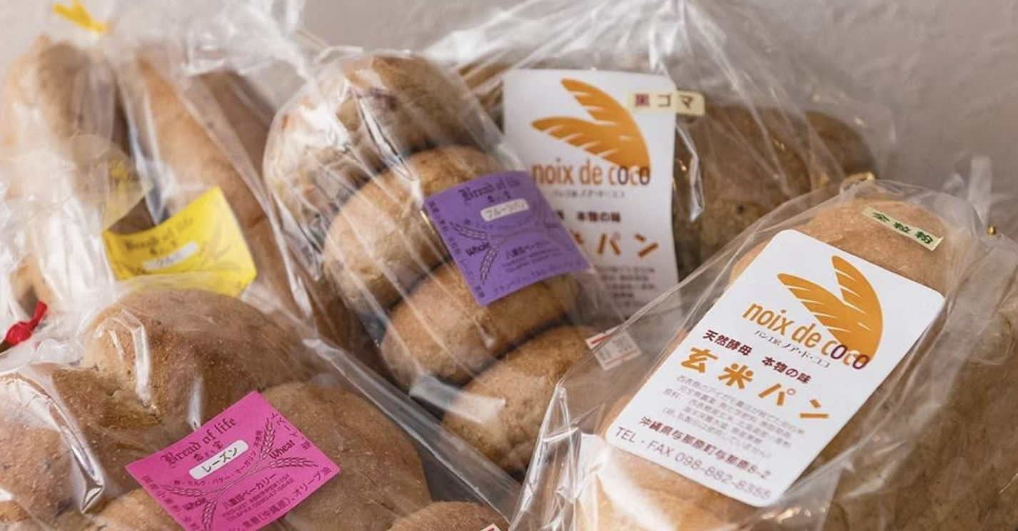 町の好きなところ（お得、便利...