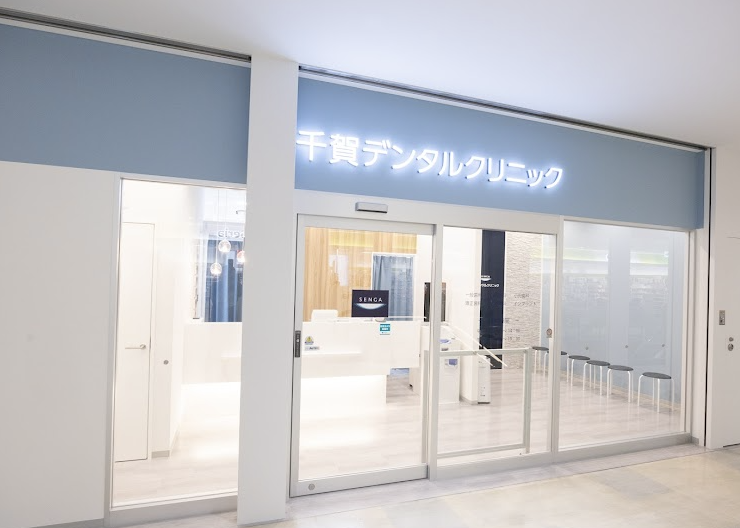 町の好きなところ（お得、便利...