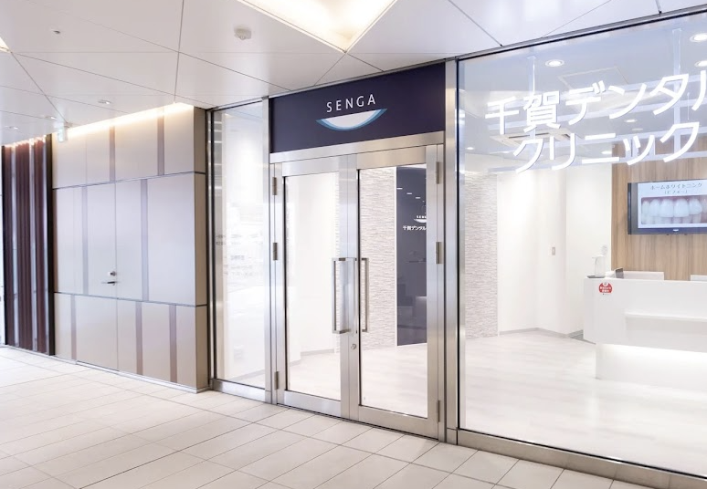 町の好きなところ（お得、便利...