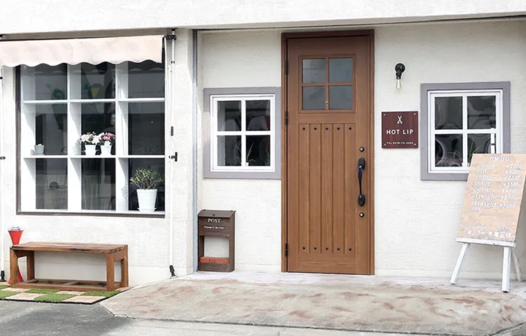 町の好きなところ（お得、便利...