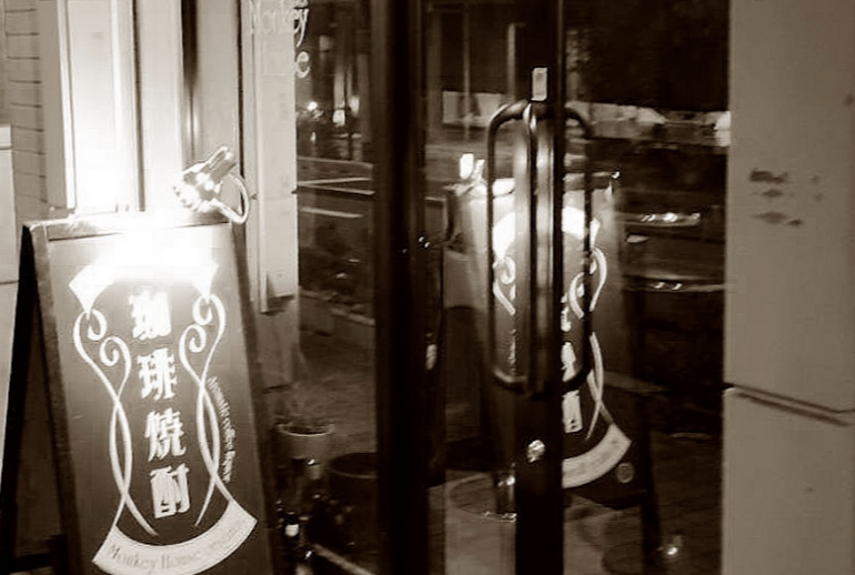 町の好きなところ（お得、便利...