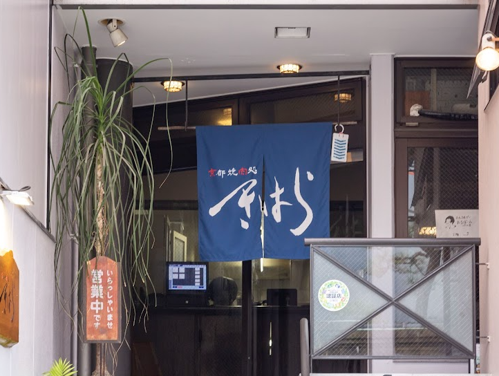 焼肉屋なら、やっぱりココ！