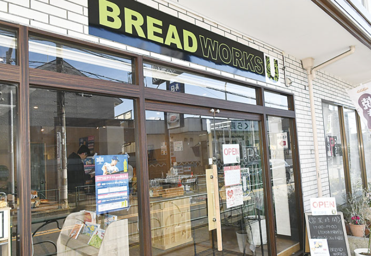 パン屋さん！この店のこのパンがオススメ！！