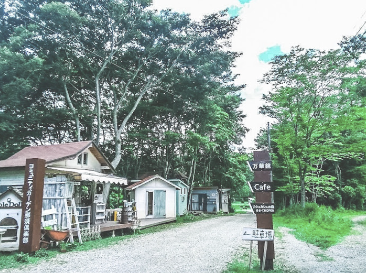 町の好きなところ（お得、便利...