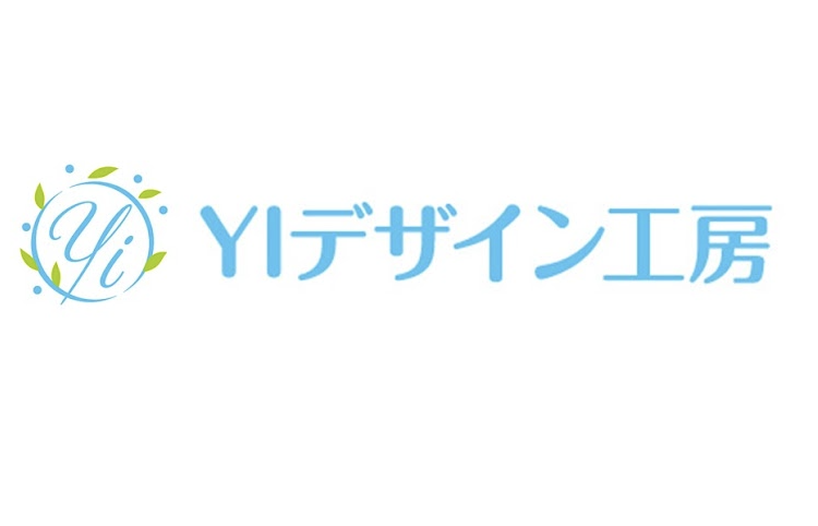 町の好きなところ（お得、便利、メリット…） 