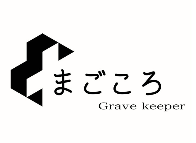 町の好きなところ（お得、便利、メリット…） 