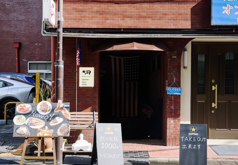 最高のグルメ店を１つ教えて☆ 