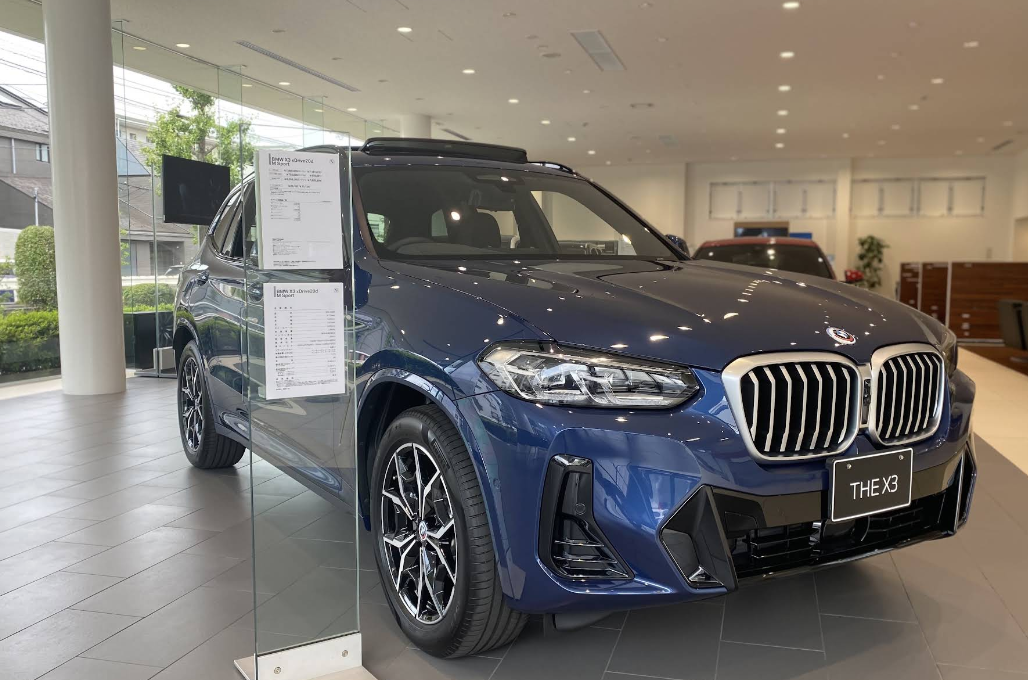 町の好きなところ（お得、便利、メリット…） 