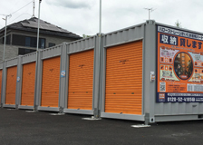 町の好きなところ（お得、便利、メリット…） 