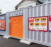 町の好きなところ（お得、便利、メリット…） 