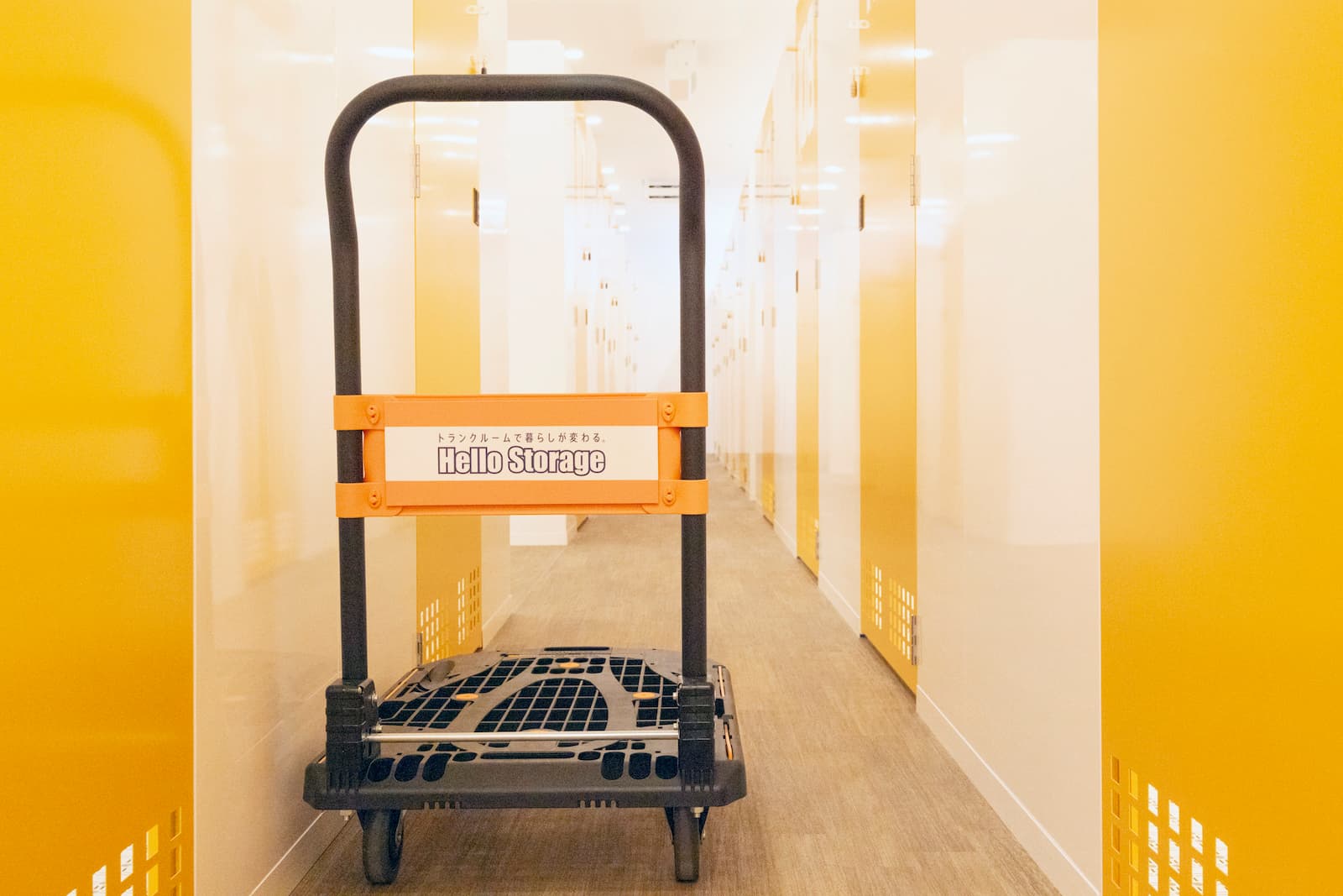 町の好きなところ（お得、便利、メリット…） 