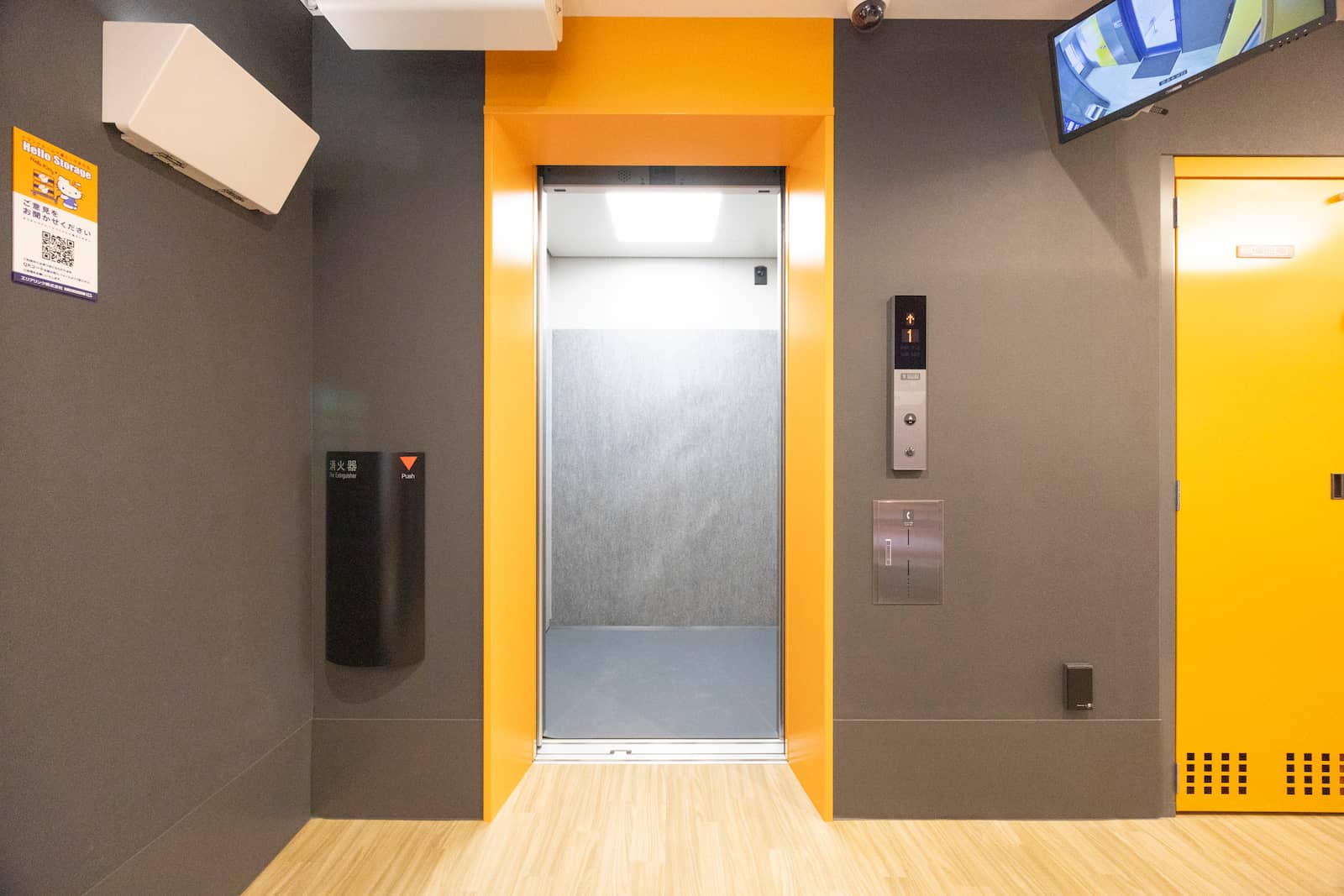 町の好きなところ（お得、便利、メリット…） 