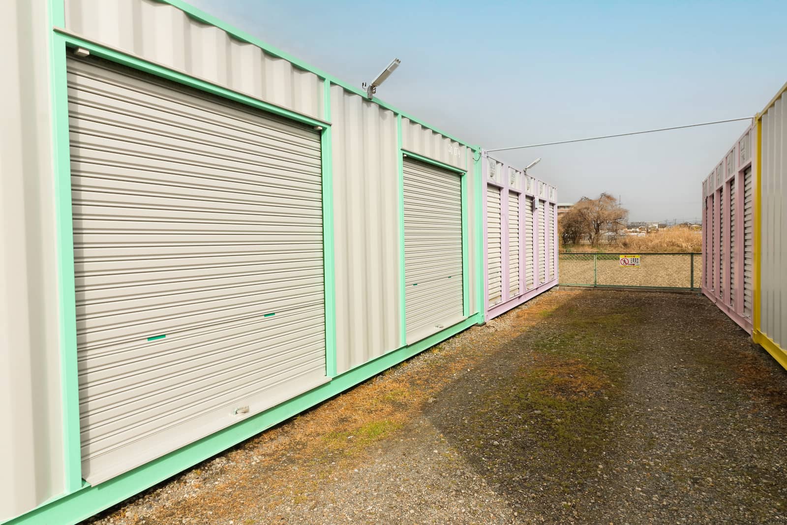 町の好きなところ（お得、便利、メリット…） 