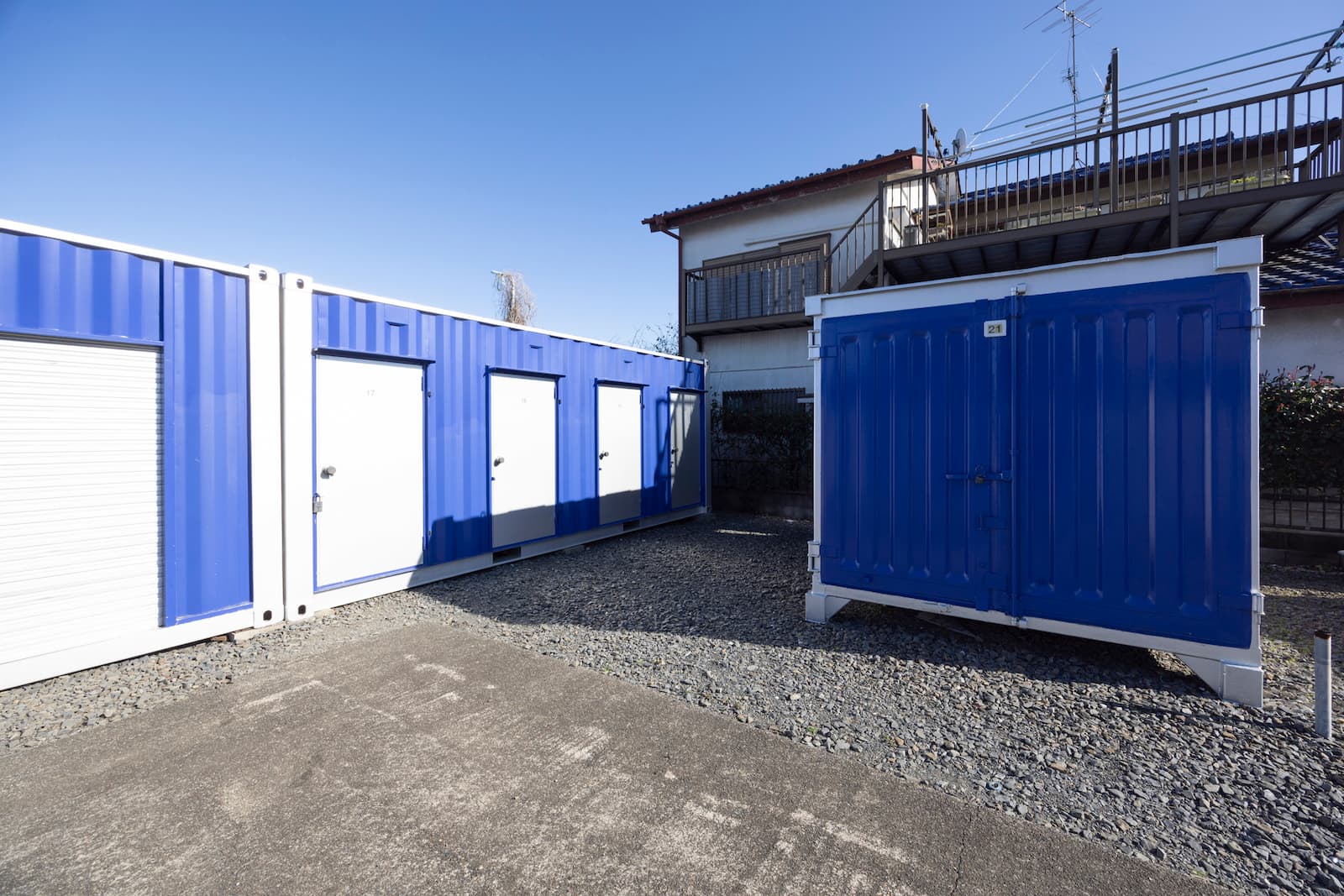 町の好きなところ（お得、便利、メリット…） 