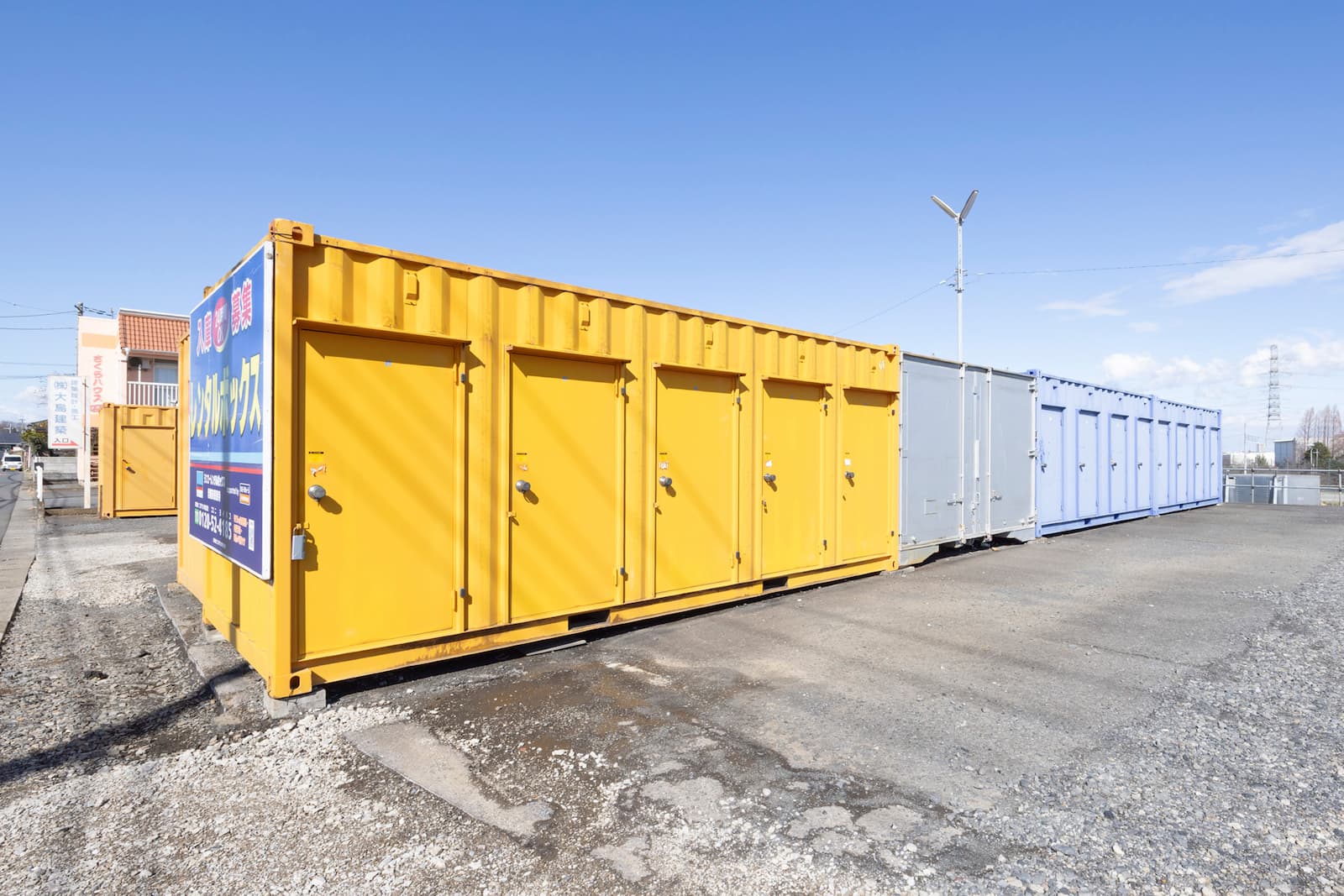 町の好きなところ（お得、便利、メリット…） 