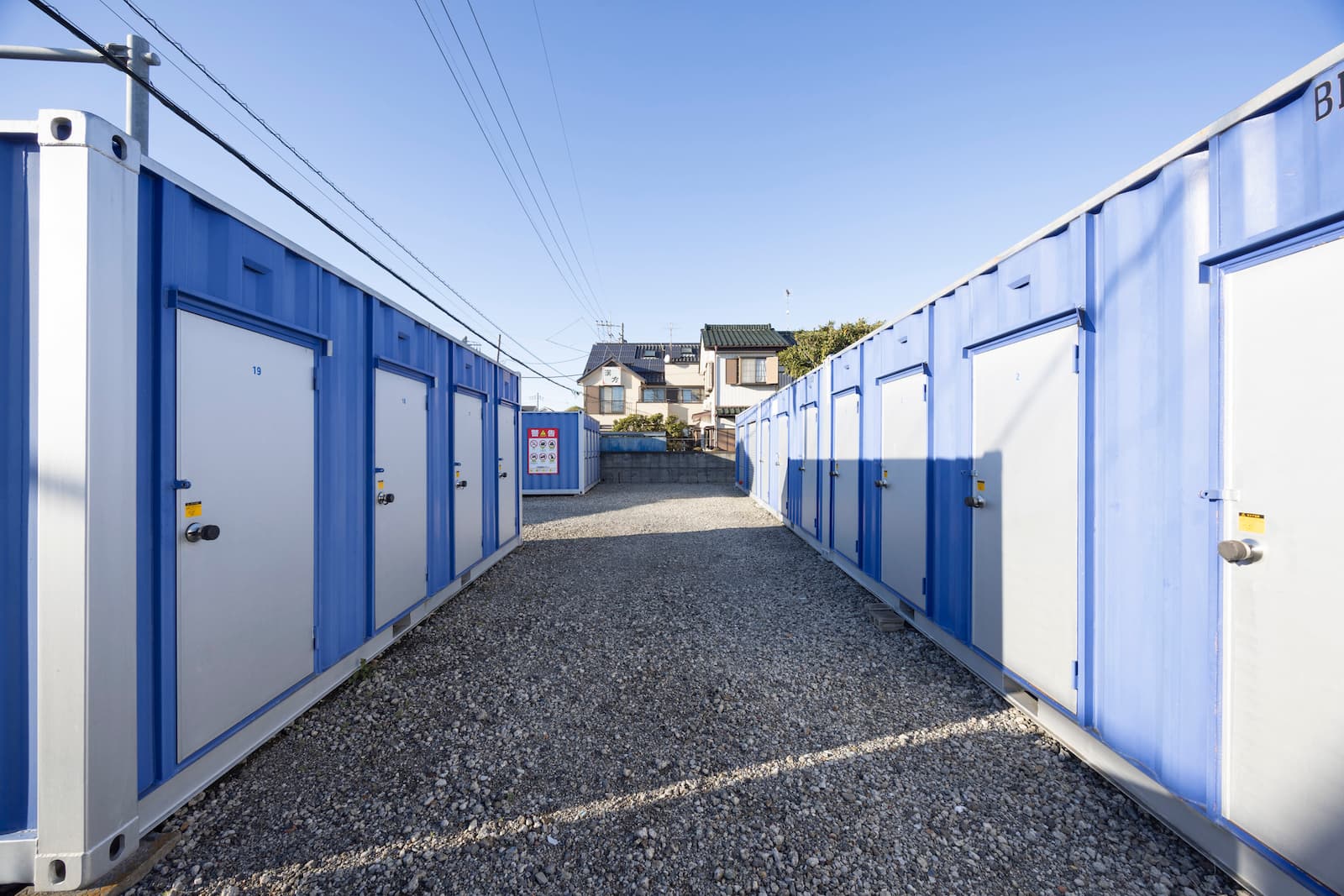 町の好きなところ（お得、便利、メリット…） 