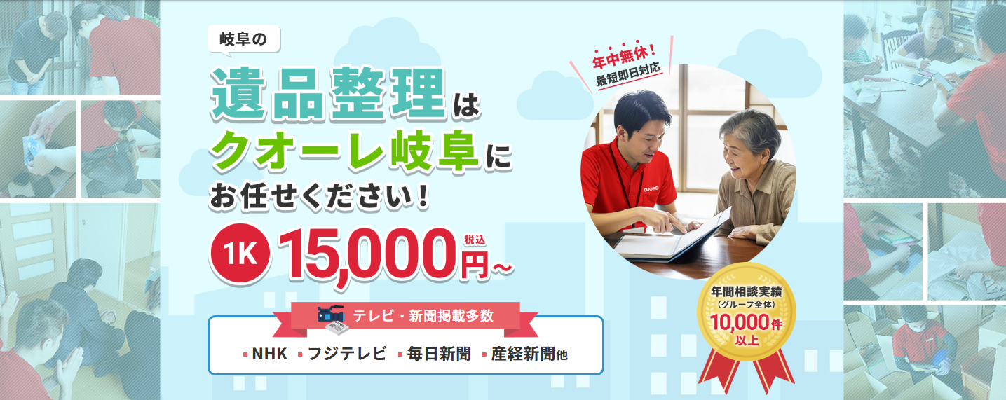 町の好きなところ（お得、便利、メリット…） 