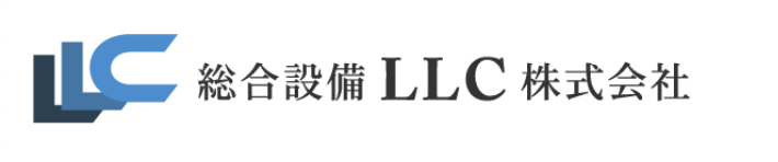 町の好きなところ（お得、便利...