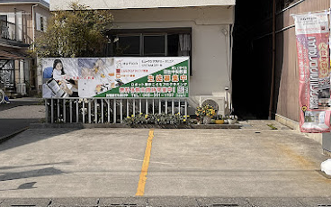 町の好きなところ（お得、便利、メリット…） 