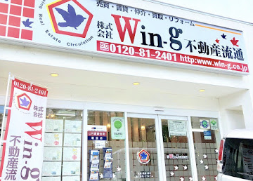 町の好きなところ（お得、便利、メリット…） 