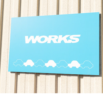 町の好きなところ（お得、便利、メリット…） 