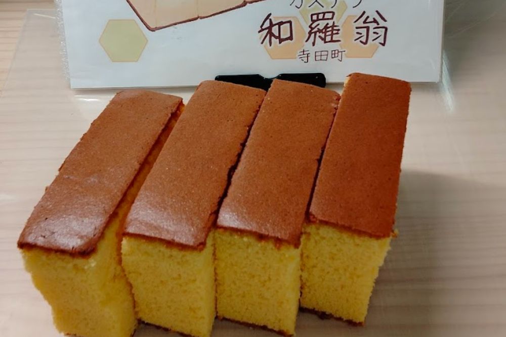 町の好きなところ（お得、便利...