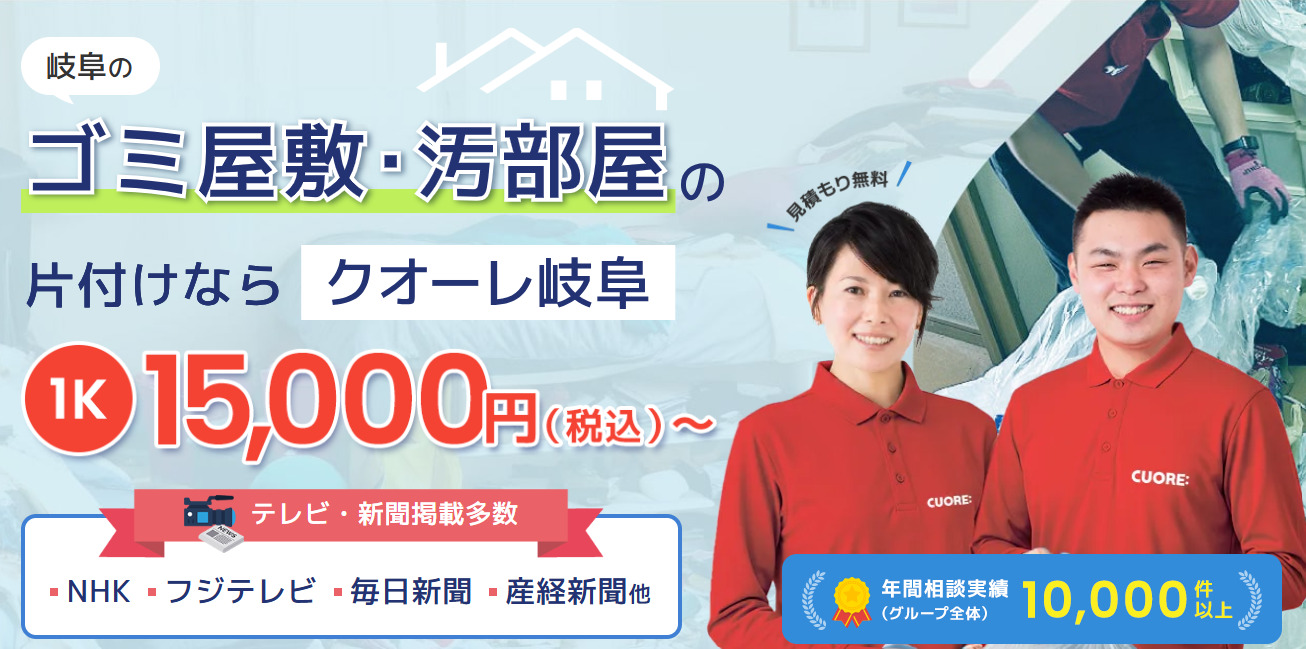 町の好きなところ（お得、便利...
