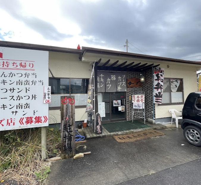 町の好きなところ（お得、便利...