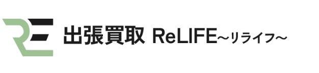 町の好きなところ（お得、便利、メリット…） 