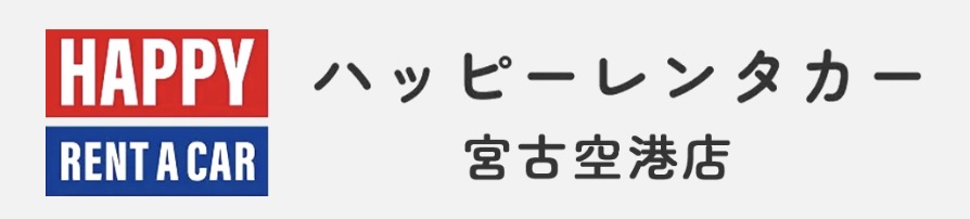 町の好きなところ（お得、便利...