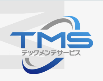 町の好きなところ（お得、便利、メリット…） 