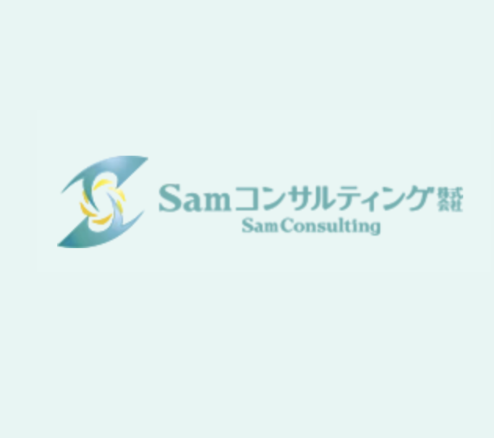 町の好きなところ（お得、便利...