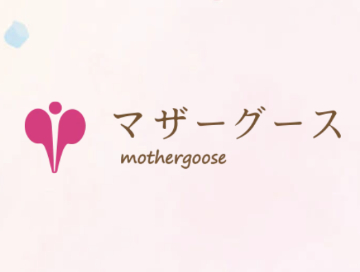 町の好きなところ（お得、便利...
