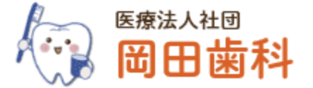 町の好きなところ（お得、便利...