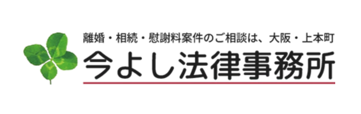 この辺りが一番住みやすい！