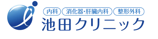 オススメの内科