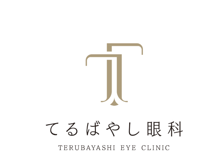 オススメの目医者・眼科