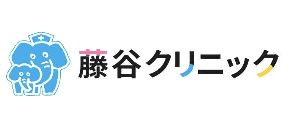 オススメの内科