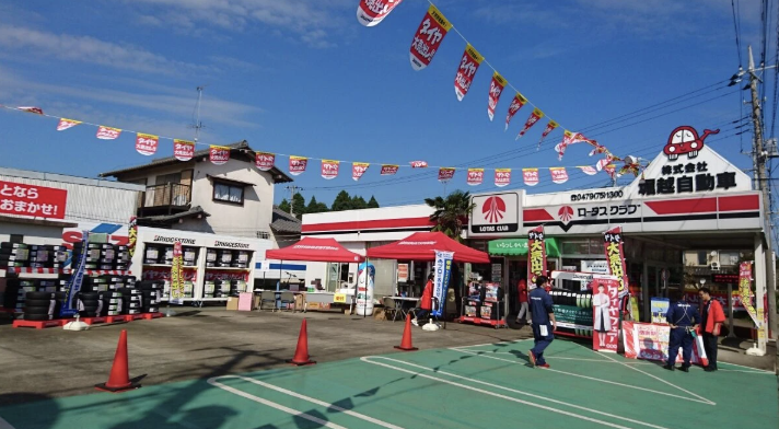 町の好きなところ（お得、便利...