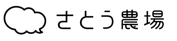 町の好きなところ（お得、便利...