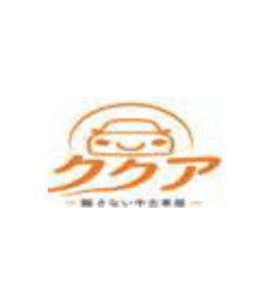 町の好きなところ（お得、便利...