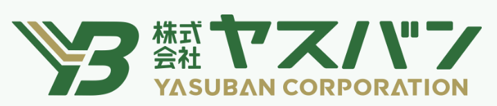 町の好きなところ（お得、便利...