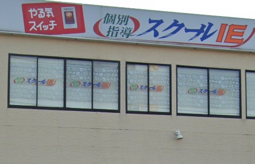 中学受験、高校受験でオススメ...