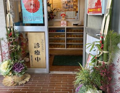 町の好きなところ（お得、便利...