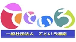 町の好きなところ（お得、便利...
